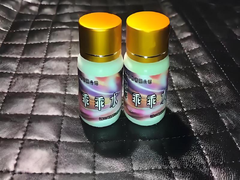 催迷催药5513-puX型号